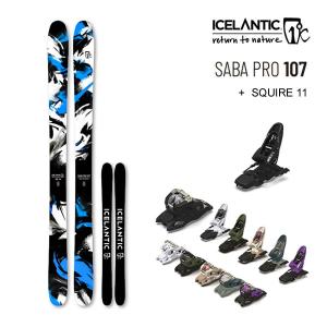 ICELANTIC スキー 2024 SABA PRO 107 サバプロ (23-24) + 24 マーカー SQUIRE 11 GW 110mm ブレーキ アイスランティック｜websports