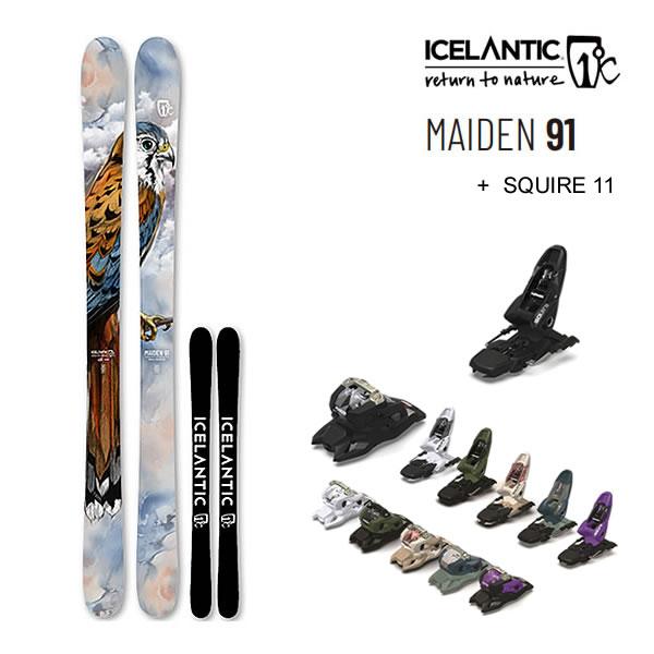 ICELANTIC スキー 2024 MAIDEN 91 メイデン91 (23-24) + 24 マ...