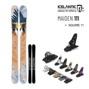 ICELANTIC スキー 2024 MAIDEN 111 メイデン111 (23-24) + 24 マーカー SQUIRE 11 GW 110mm ブレーキ アイスランティック