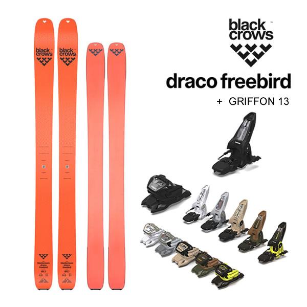 blackcrows スキー板 2024 Draco Freebird (23-24) + 24 マ...
