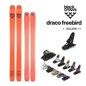 blackcrows スキー板 2024 Draco Freebird (23-24) + 24 マーカー SQUIRE 11 GW 110mm ブレーキ ブラッククロウズ｜websports
