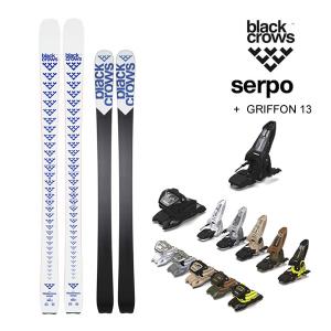 blackcrows スキー板 2024 Serpo セルポ (23-24) + 24 マーカー GRIFFON 13 ID 100mm ブレーキ ブラッククロウズ 日本正規品｜websports