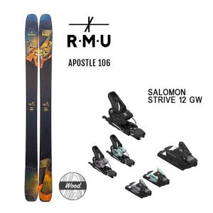 RMU SKI 2024 APOSTLE 106 WOOD (23-24 2024) + 24 マーカー SQUIRE 11 GW 110mm ブレーキ アールエムユー 日本正規品｜websports