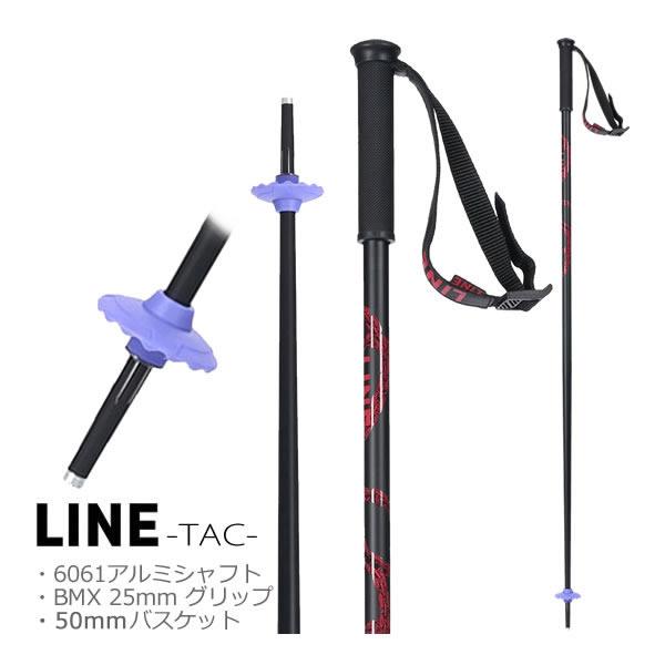 ライン スキーポール 2024 TAC Maroon A230200701 タック LINE Ski...