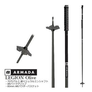 【k】Panda Poles（パンダポール）紫色グリップ パンダポール スキーストック NINJA Green 110cm (43ich