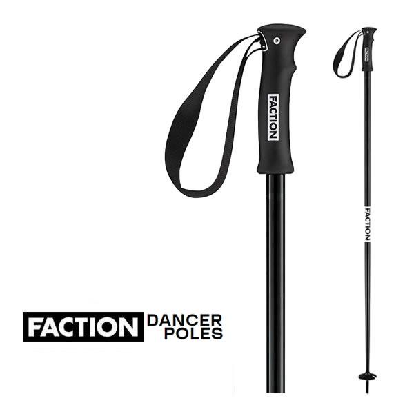 フリースタイルスキー FACTION ファクション スキーポール DANCER POLES ブラック...