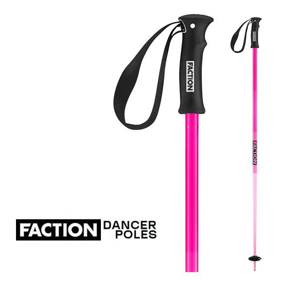 フリースタイルスキー FACTION ファクション スキーポール DANCER POLES ピンク ...