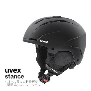 UVEX（ウベックス） スキー ヘルメット UVEX p1us 2.0 ライノーマット