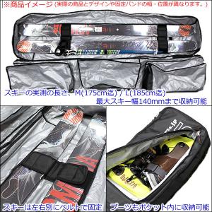スキーケース オールインワン DX Websp...の詳細画像3