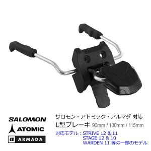SALOMON サロモン ビンディング WARDEN 11 MN Black Mat SALOMON サロモン ビンディング WARDEN 11 MN Black Mat