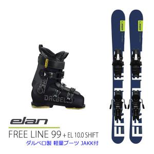 ブーツ付 スキーボードセット エラン 2024 FREELINE 99cm ＋ EL 10.0 ＋ ダルベロ 24 JAKK フリーライン ファンスキー 23-24 elan ski｜websports