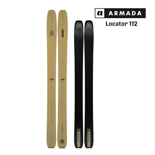 アルマダ スキー板 ロケーター 112 ARMADA LOCATOR 112 単品 (板のみ) RA...