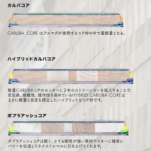 アルマダ スキー板 エーアールダブル 94 A...の詳細画像4