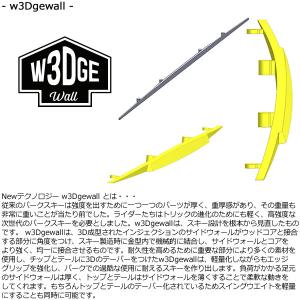 アルマダ スキー板 エーアールダブル 94 A...の詳細画像5