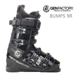 GEN FACTORY スキーブーツ BUMPS 9RS ( 25-26 2026 )フリー GEN FACTORY スキーブーツ BUMPS 9RS ( 25-26 2026 )フリー