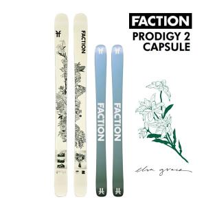 FACTION SKI 2024 MANA 2 マナ2 スキー板 単品 (板のみ) 23-24