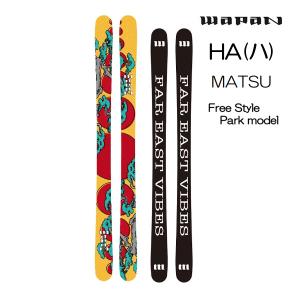 OGASAKA（オガサカ） スキー 25-26 CF スキー単品 板のみ オール