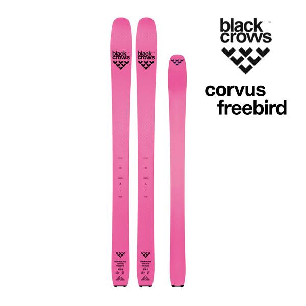 blackcrows スキー板 2026 Corvus Freebird スキー板 単品 (板のみ)...