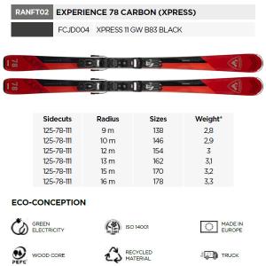 ロシニョール スキー板 2025 EXPERI...の詳細画像2