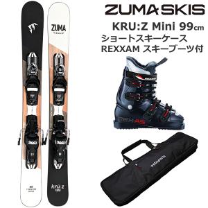 GR Ski life Klesha+XPRESS 10 GW ビンディング付 25モデル GR Ski life Klesha+XPRESS 10 GW ビンディング付 25モデル