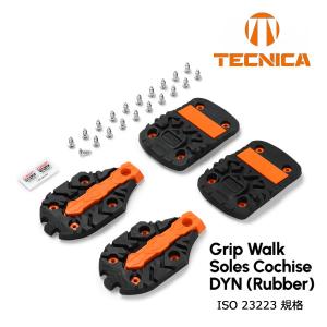 TECNICA（テクニカ） 交換用 グリップウォーク ソール マッハ1