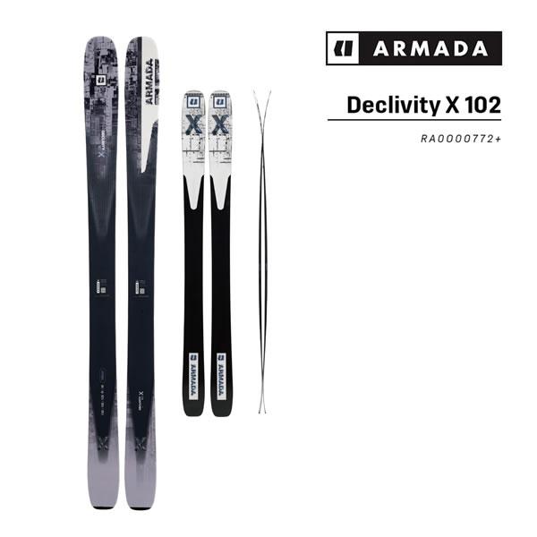 アルマダ スキー板 ARMADA DECLIVITY X 102 スキー単品 (板のみ) RA000...