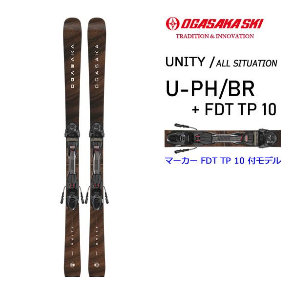 オガサカ スキー 25-26 U-PH/BR + マーカー FDT TP10 ビンディング付  UN...