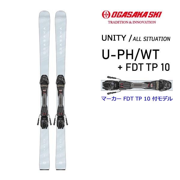 オガサカ スキー 25-26 U-PH/WT + マーカー FDT TP10 ビンディング付  UN...