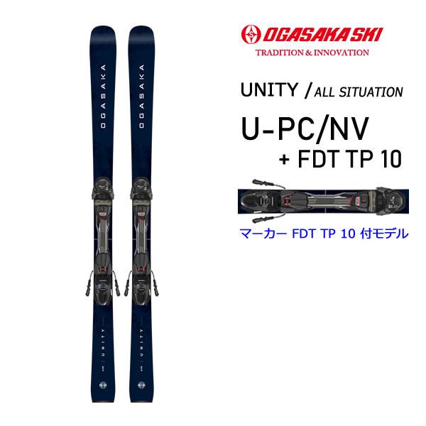 オガサカ スキー 25-26 U-PC/NV + マーカー FDT TP10 ビンディング付  UN...