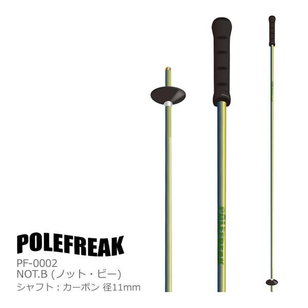 POLEFREAK ポールフリーク スキーポール 2026 NOT.B カーボンシャフト PF-00...