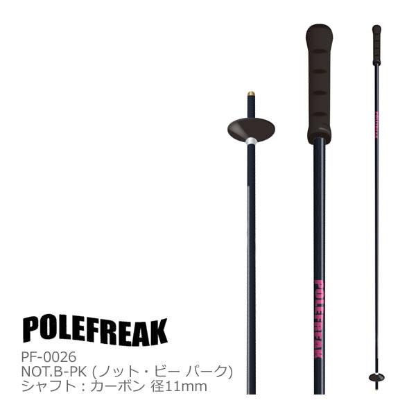 POLEFREAK ポールフリーク スキーポール 2026 NOT.B-PK カーボンシャフト PF...