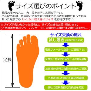 インラインスケート 子供 K2 ケーツー MA...の詳細画像4