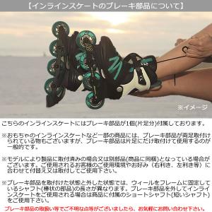 インラインスケート 子供 K2 ケーツー CH...の詳細画像4