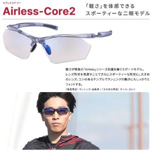 スワンズ サングラス 調光ミラーレンズ AIR...の詳細画像5