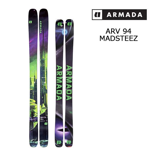 アルマダ スキー板 ARMADA ARV 94 MADSTEEZ スキー単品 (板のみ) RA000...