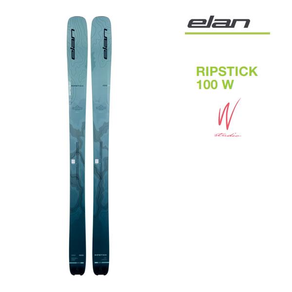 エラン スキー板 2027 RIPSTICK 100 W スキー板 単品 ADFMNE26 リップス...