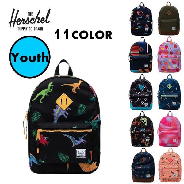 Herschel Supply ハーシェルサプライ リュックサック ユース キッズ / HERITA...