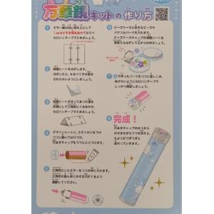 【宅配便orレターパックプラスのみ】クーリア ...の詳細画像1