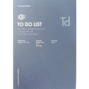 【メール便5冊まで-6冊以上は宅配便のみ】LUDDITE　ファンクションノートB5　　TO DO L...