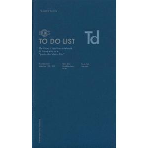 LUDDITE ファンクションノート A5スリム  TO DO LIST トゥードゥーリスト LDNT-A5SF-11