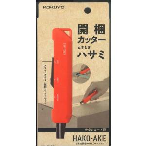 関東地方限定販売][メーカー直送] 業務用ミートチョッパー なんつね MS