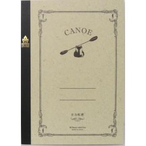 サンスターsun-star　みんなの部活ノート カヌー「CANOE」　B5｜webtenshindo