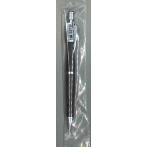 【メール便ＯＫ】パイロットＳ20　シャープペンシル0.3　HPS-2SK-DBN3ダークブラウン