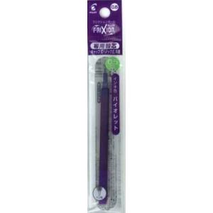 朱藍鉛筆 5：5 六角 772 【12本セット(1ダース)】 取寄品 三菱鉛筆