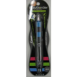 ゼーロベン メール便OK】オート OHTO 水性セラミクボールペン エグゼ EXZE