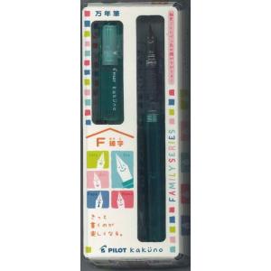 PILOT（パイロット） Petit ペチット1・2・3専用カートリッジインキ