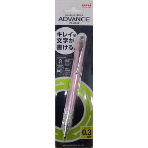 メール便OK】三菱鉛筆 シャープペン クルトガ アドバンス 0.5mm