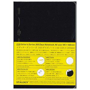 ニトムズ S4102 ブラック STALOGY 365デイズノート B5 : XPRICE Yahoo