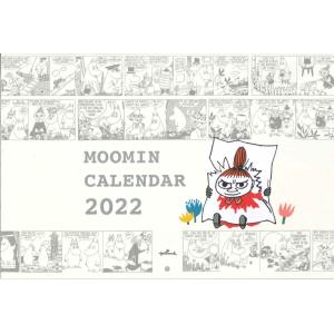 日本ホールマーク 2022壁掛けカレンダー リトルミー YDC-790-615