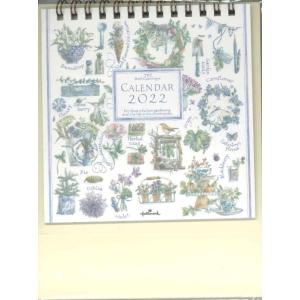 日本ホールマーク 2022卓上カレンダー ハーブカタログ YDC-790-776